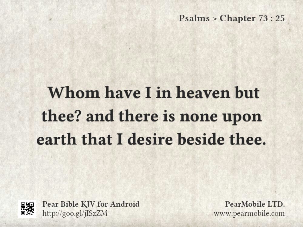 Psalms, Chapter 73:25